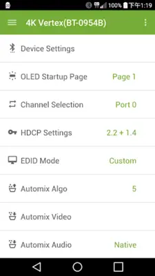 4K Vertex android App screenshot 2